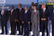 【中国包囲網か】トランプ大統領、9月延期のG7サミットに「ロシア、韓国、オーストラリア、インドを招待したい」意向示す