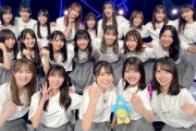 【悲報】アイドルさん「こんな事言いたくないけど、お前らなんでライブ来ないわけ？」