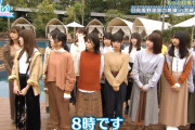 金村美玖の記憶力ｗｗｗいないはずのメンバーがいる・・・【日向坂46】