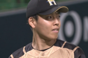 【徹底討論】日ハム杉浦にクローザー適正あるのか問題