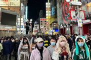 渋谷ハロウィーンに行く陽キャにおっさんがど正論パンチをぶっ放すｗｗｗｗｗｗ