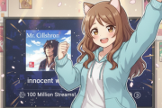 Mr.Childrenの「innocent world」、累積再生数1億回突破　自身3作目【オリコンランキング】