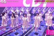 【乃木坂46】新鮮な歌割りだ 実況『ごめんねFingers crossed』飛鳥ちゃんへ送る歌だな【CDTV 年越しスペシャル】