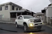 【京都】どこみて運転？急カーブでハイラックスに突っ込まれてしまうドラレコ。