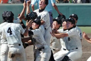 04駒苫「北海道勢初優勝！」←分かる、06駒苫「3連覇逃したけどおもろかった！」←分かる
