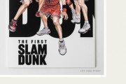 映画「スラムダンク」さん、未だにどんな内容か不明なのにオリジナルグッズは発表してしまう・・・