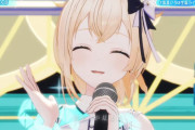 【ホロライブ】風真いろは生誕ライブ2026 スクショ集