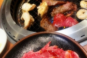【悲報】『焼肉』とかいう食い物、寿司やステーキに比べてあまりにも高すぎる←これｗｗｗｗｗ