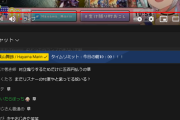 【にじさんじ】金払ってグダグダ文句言うお前の精神が間違ってる