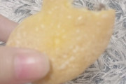 【SKE48】食いかけのお菓子をもらう・・・!?