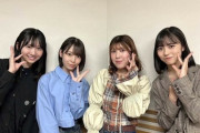 日向坂とバンドの女の子が並んだらやっぱアイドルって可愛いんだな！？