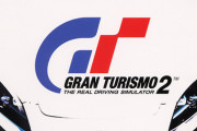 【祝】本日12月11日は『グランツーリスモ2』発売25周年！