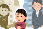 【悲報】未だに中学時代の夢しか出てこない現象ｗｗｗｗ