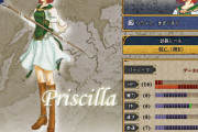 【FE】プリシラについて知ってる事といえば