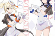 DiverDiva、えっち過ぎ問題【ラブライブ！虹ヶ咲】