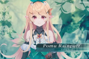 Vtuber 【Pomu Rainpuff】NIJISANJI ENの新人さん、早速ユニコーン殺しに取り掛かるｗｗｗｗ