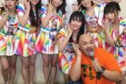 【SKE48・HKT48・STU48】『@JAM EXPO』トークチャンネルの日程発表！MCはクロちゃん！！