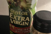 【画像】こんな時間にパスタ食うやで！！！