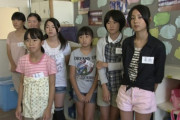 【画像】Eテレに映った美人女子小学生