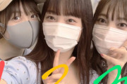 【悲報】マスク女子さん、詐欺すぎるwxwxwxwxxwxwxwxwxwxwxwxwxwxwxwxwxwxwxwxwxwxwxwx