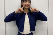【乃木坂46】五百城茉央はこれで関西弁だもんなもう無敵だろ…。