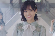 【乃木坂46】26thシングル「僕は僕を好きになる」Music Video公開