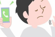 【衝撃】鬱の友達から死にたいってLINE来たので無視した結果ｗｗｗｗｗ