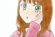 最近、ニットの胸元に穴があいてるドスケベ服着てる子多くないか？