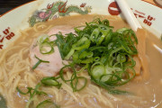 【画像】天下一品食べに来た