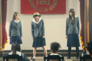 【乃木坂46】映像研が好評価‼『女優乃木坂46』の可能性・・・