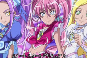 【プリキュア】3人時代ってなんかイイよね…