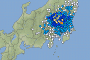 関東地方で最大震度4の地震発生 震源地は茨城県南部…3日は青森、岩手、沖縄でも震度3の地震あり
