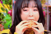 【画像】森七菜さん、食べ方が下品すぎると大炎上ｗｗｗｗｗ
