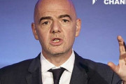 【海外サッカー】スイス検察がインファンティーノ会長を捜査、FIFAが潔白を主張