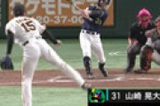 【動画】 ヤクルト山崎晃大朗 「母の日のピンク色アイテムは視界に入るのが気持ち悪いから外した」にネット騒然　インタビュアーも絶句・・
