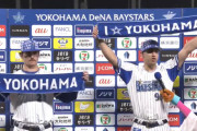 【ソト佐野オースティン】De集合【5連勝】