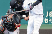 阪神、開幕から対巨人5戦5勝ＷＷＷＷＷＷＷＷＷＷＷＷＷＷＷ