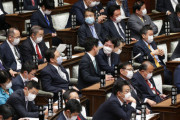 国会議員歳費、２割　25万円　削減へ　「国会も気持ちを一緒に」　3.11では1人月50万円削減