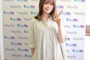 【乃木坂46】山崎怜奈、新型コロナ療養から復帰…！
