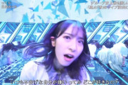 【日向坂46】イキり寿司がたまらない・・・