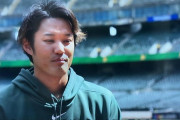藤浪「1回2失点…今日はだめだったな…」？？？「ワアアアアアﾊﾟﾁﾊﾟﾁﾊﾟﾁ」