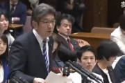 首相「大声で唾飛ばさないで」立民・杉尾氏「大きい声を出しちゃいけないなんて決まり予算委員会で聞いてない」