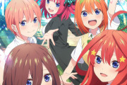 【悲報】五等分の花嫁の3期、シャフト制作の新キャラデザが微妙