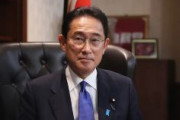 【速報】岸田首相、ウクライナ支援で5200億円を拠出へ