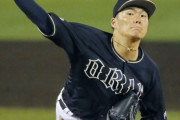 【朗報】山本由伸「俺はオリックスで優勝したい」