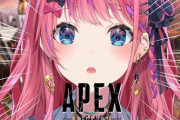 【にじさんじ】倉持が急にAPEX始めてるんだけどなんか大会でもあるんか？