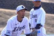 西武・佐藤龍（三塁手）、外崎三塁コンバートに「どちらかがベンチというのはチームにとってどうなのか