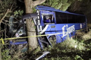 【事故】三重で夜行バス衝突、運転手死亡　21人けが、西武観光バス運行