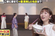 夏の自由研究 “あーりんが結局ご飯に乗せて一番美味しいものは…”『ももクロ夏のバカ騒ぎ』映像チラ見せ！