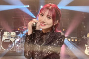 【朗報】岡田奈々、11月28日深夜1:58 〜 TBS『PLAYLIST』に出演決定✨